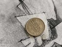 Монета - Великобритания - 1 шилинг | 1962г.