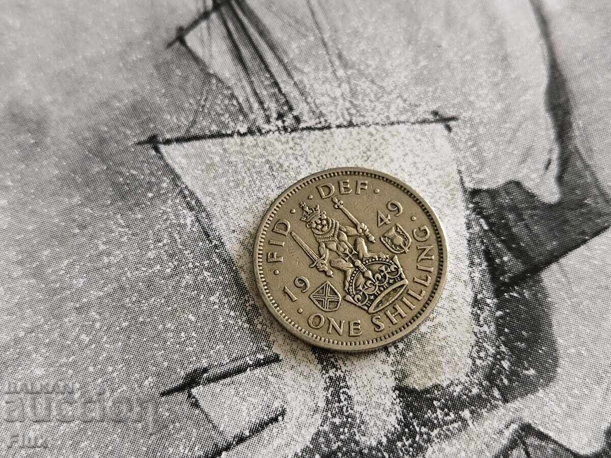 Монета - Великобритания - 1 шилинг | 1949г. Монета - Великобритания - 1 шилинг | 1949г.
