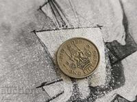 Монета - Великобритания - 1 шилинг | 1949г.