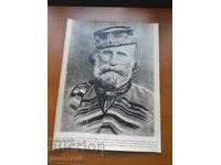 Panou de propagandă socială, afiș (portret calendar) 40/30 cm