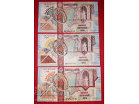 CAZAHSTAN 3 TIPURI DE BANCNOTE DE PROBĂ HÂRTIE DE LA LOUISENTHAL, SPEC