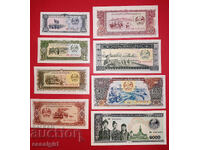 LAOS 1, 5, 10, 20, 50, 100, 500, 1000 KIP 1988-2003 UNCIRCULATED