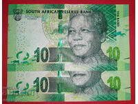 AFRICA DE SUD 10 RAND 2014, BANCNOTE ÎMPREUNĂ CU NUMERE SECVENȚIALE