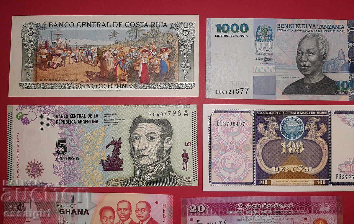 LOT OF 11 UNCIRCULATED BANKNOTES FROM THE WORLD with price 40.00 BGN | € 20.45
