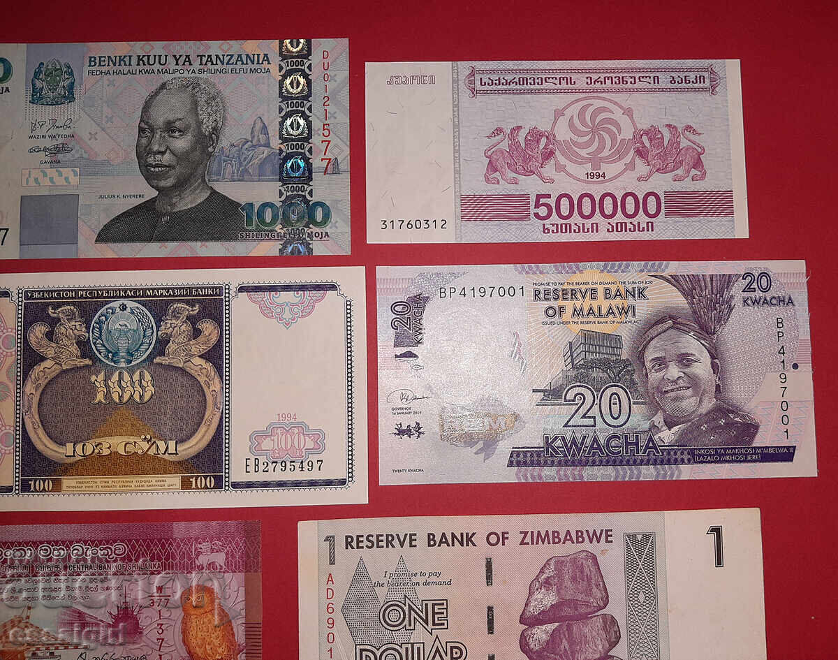 Delivery of LOT OF 11 UNCIRCULATED BANKNOTES FROM THE WORLD