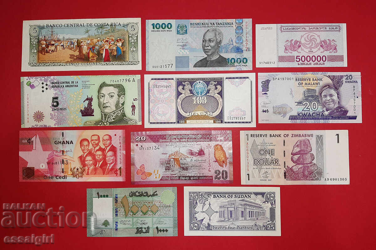 LOT OF 11 UNCIRCULATED BANKNOTES FROM THE WORLD