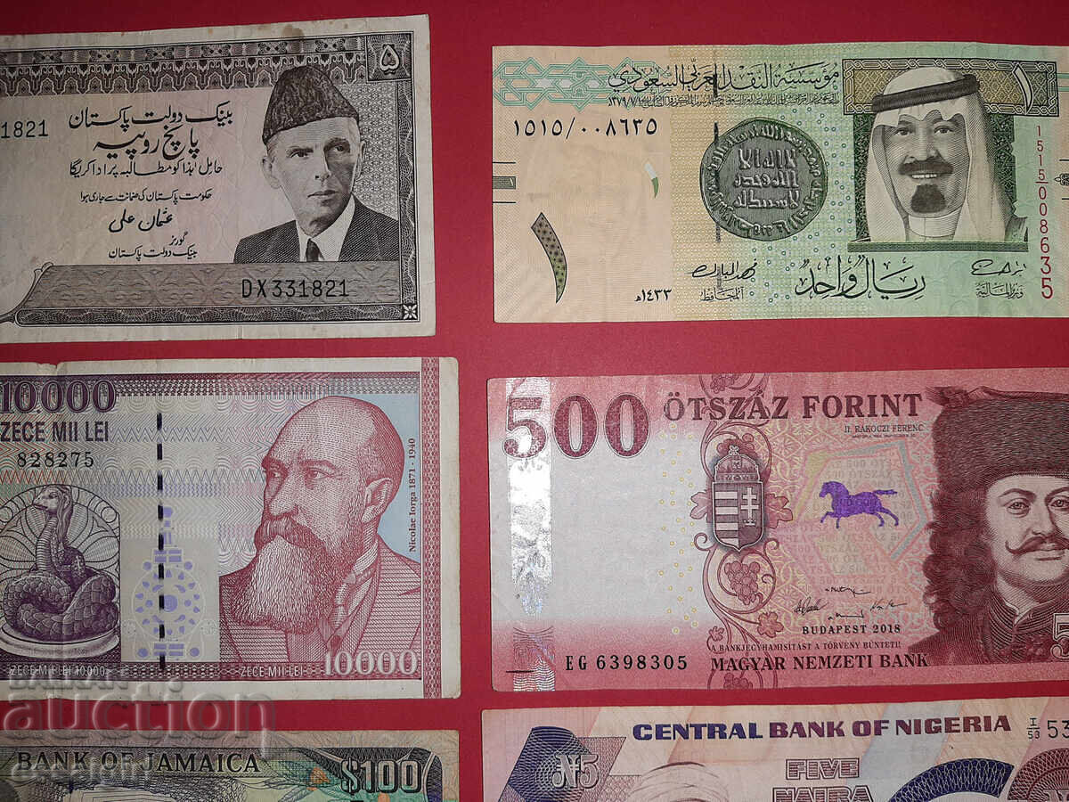 LOT DE 7 BANCNOTE CIRCULATE DIN LUME. PERSONALITĂȚI ISTORICE cu preț 25.00 BGN | € 12.78