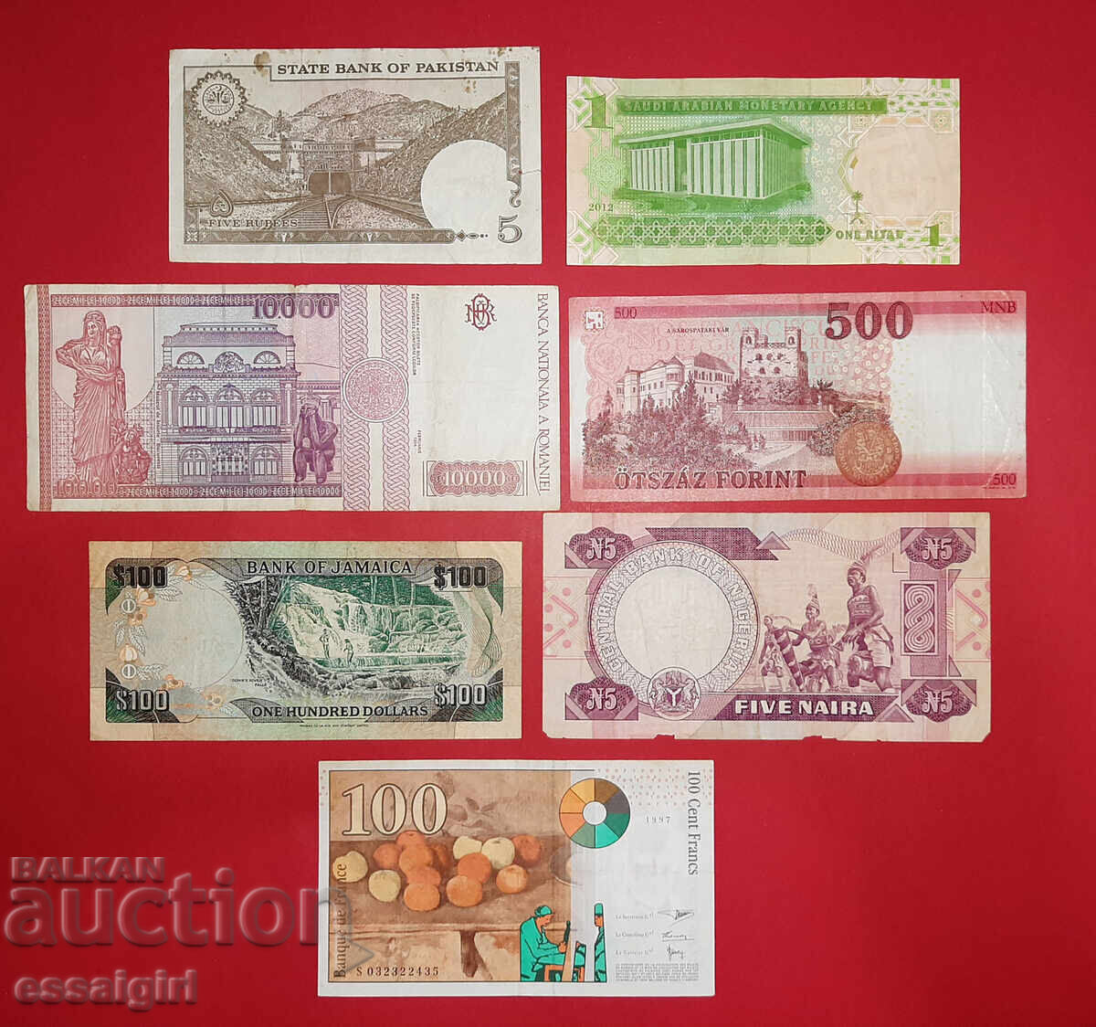 Livrarea LOT DE 7 BANCNOTE CIRCULATE DIN LUME. PERSONALITĂȚI ISTORICE