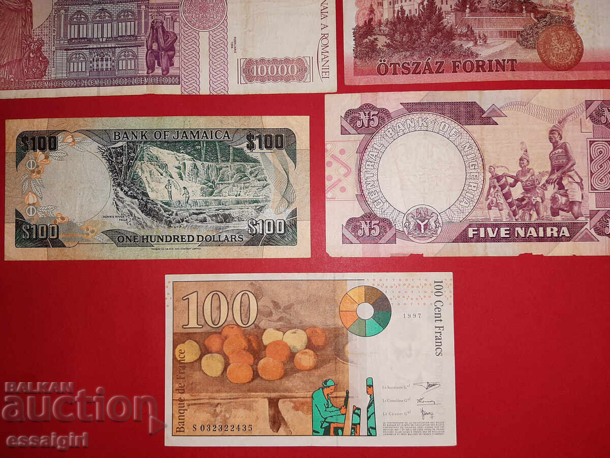 LOT DE 7 BANCNOTE CIRCULATE DIN LUME. PERSONALITĂȚI ISTORICE - 6