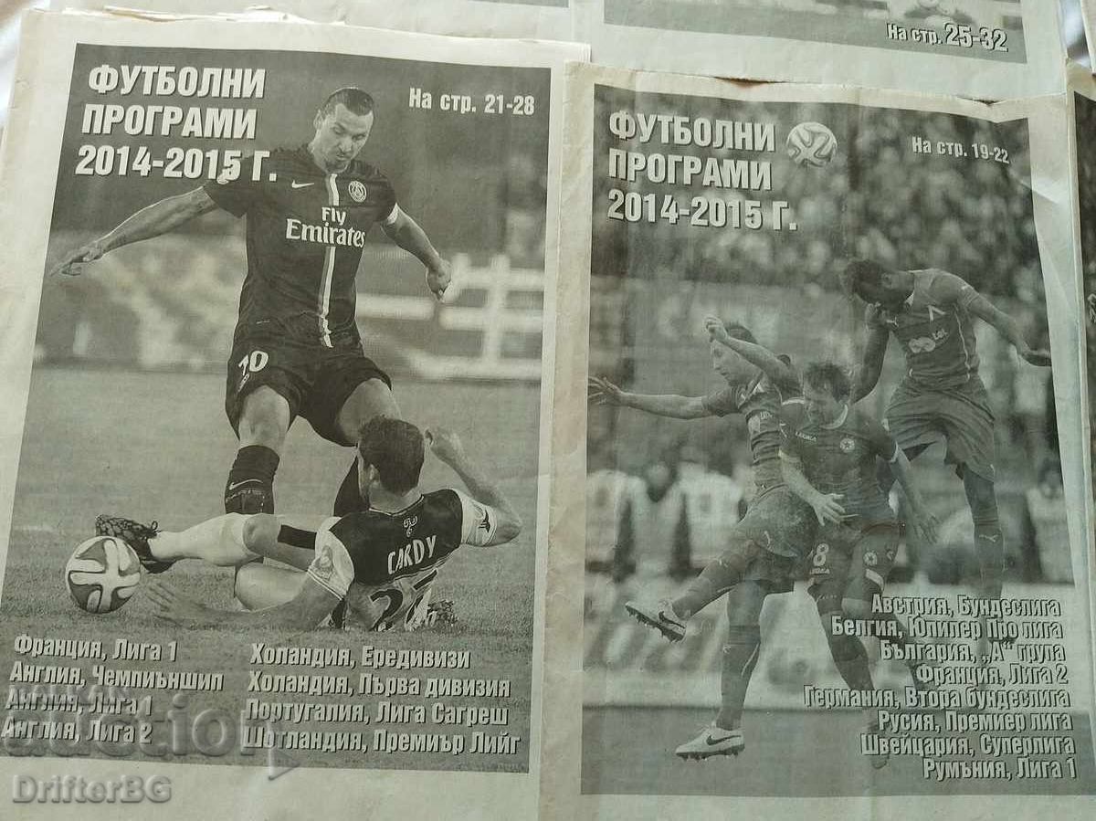 Auction Football programs Auction Football programs