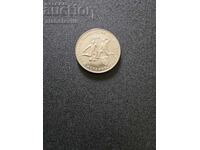 Παγκόσμιο Κύπελλο Ποδοσφαίρου 1982 - 3 νομίσματα