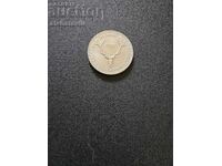 World Hunting Exhibition 1981 - 3 Coins