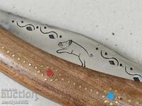 Old Gabrovo "nozhka" (sausage) made in Etar, NRB