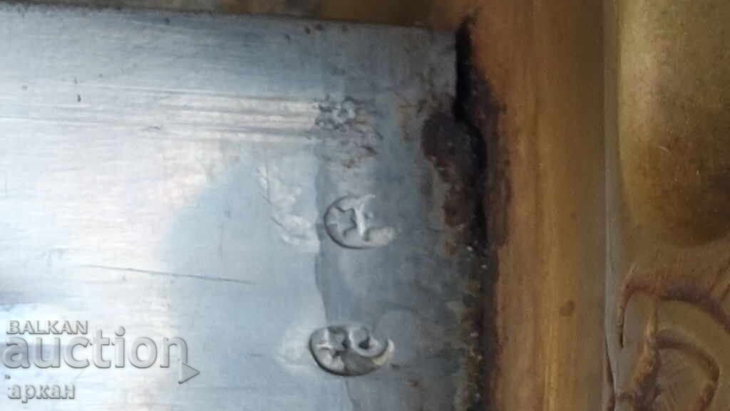 Delivery of Officer's Combat Saber France - World War I