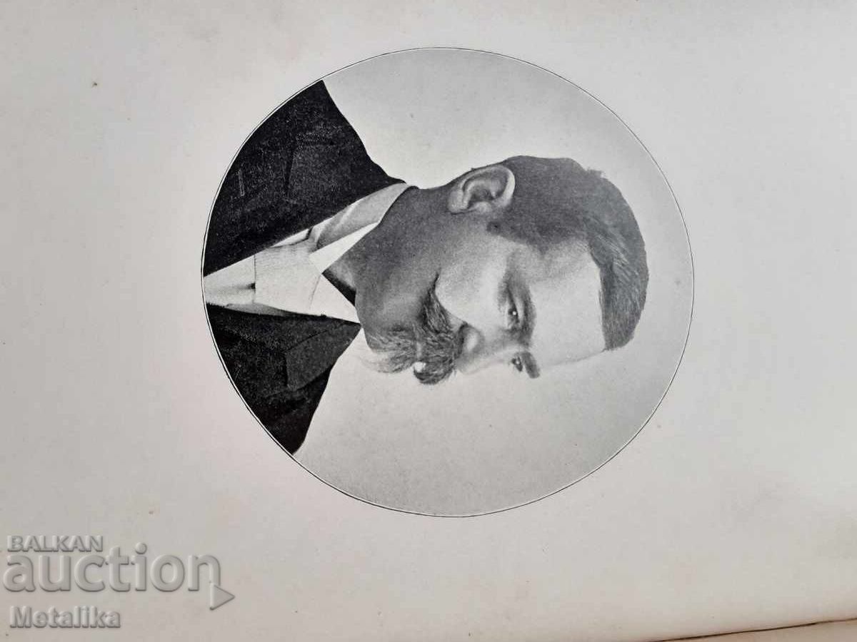 Παράδοση Λογοτεχνικές και φιλοσοφικές σπουδές Παράδοση Λογοτεχνικές και φιλοσοφικές σπουδές