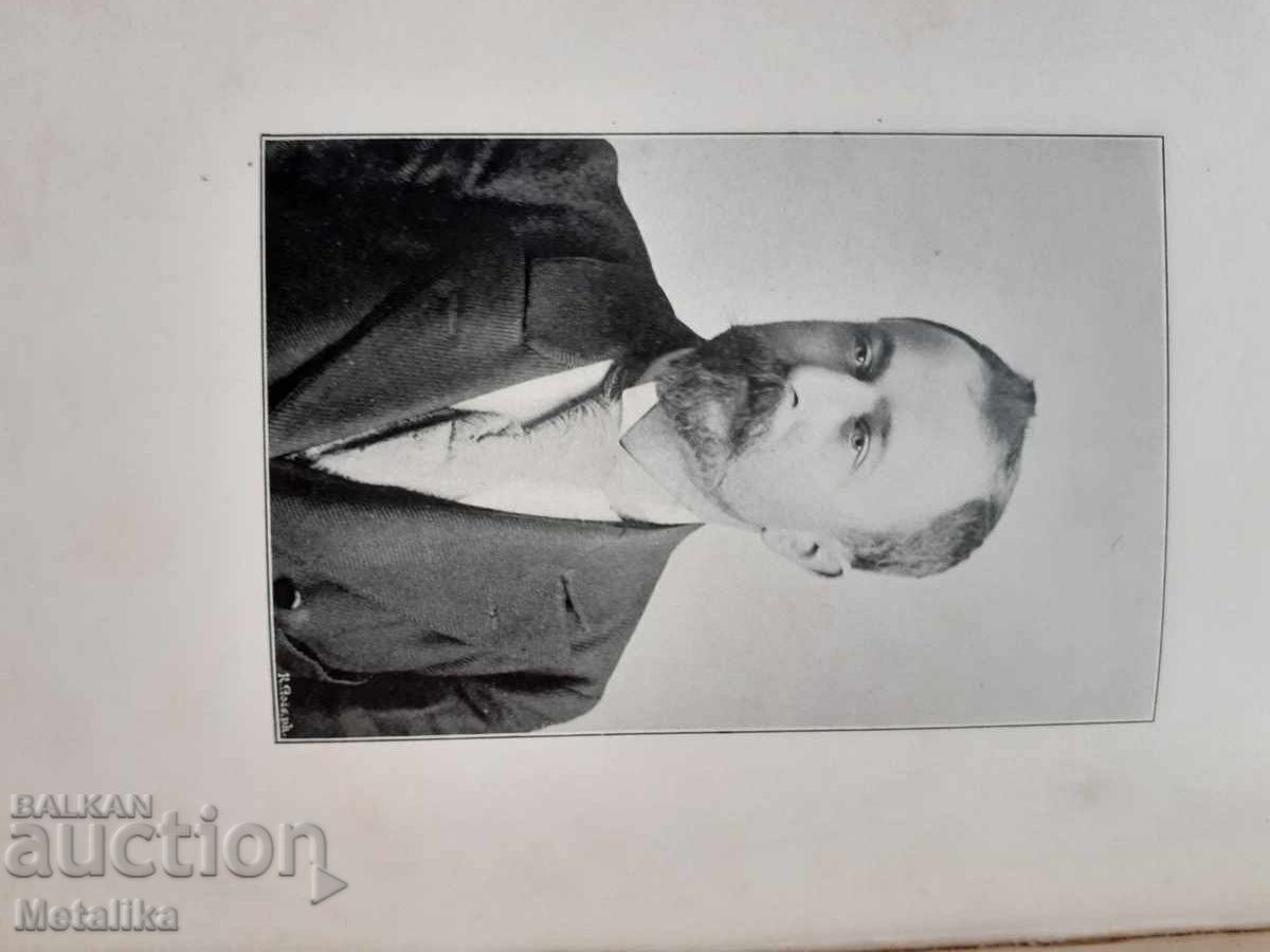 Literary and Philosophical Studies - 5