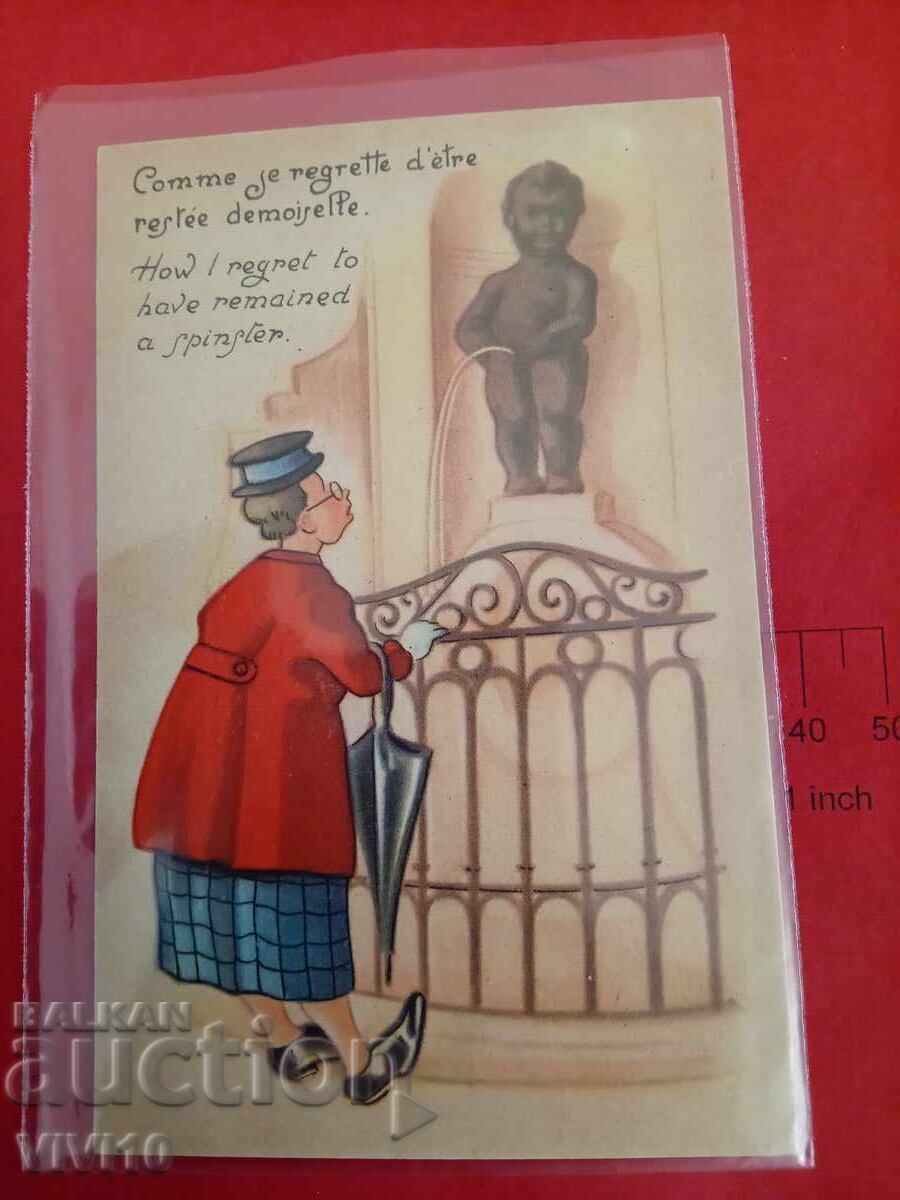 Carte poștală veche