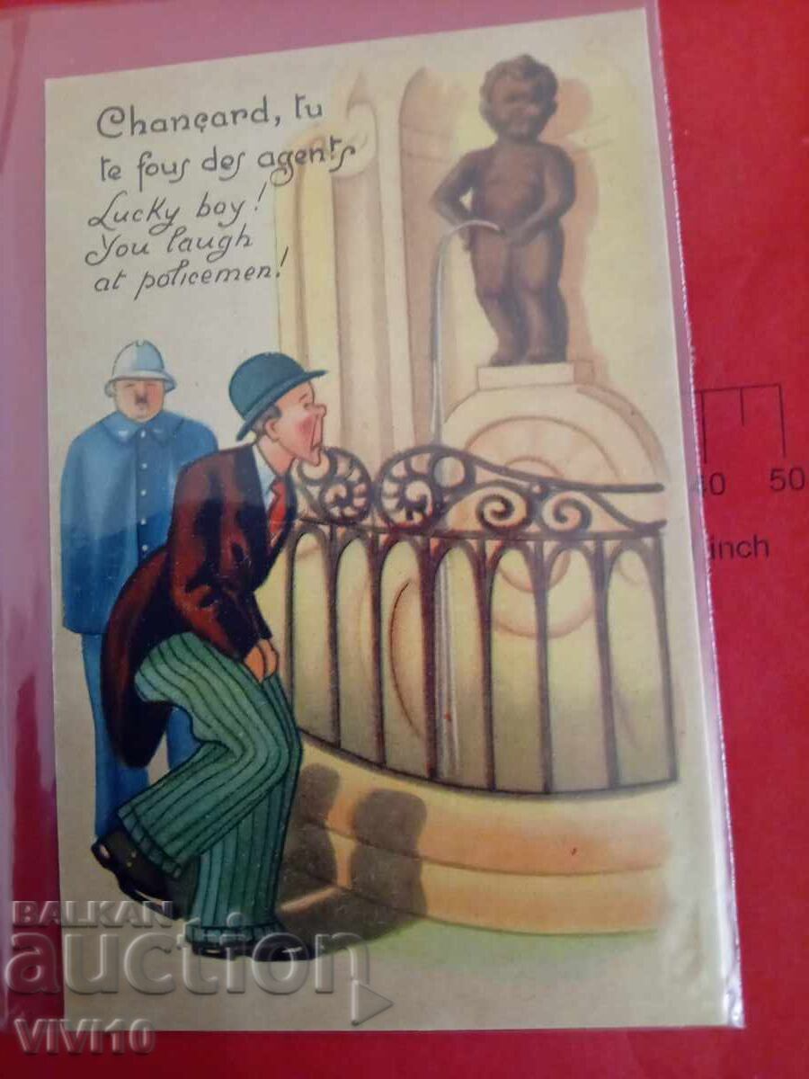 Carte poștală veche Carte poștală veche