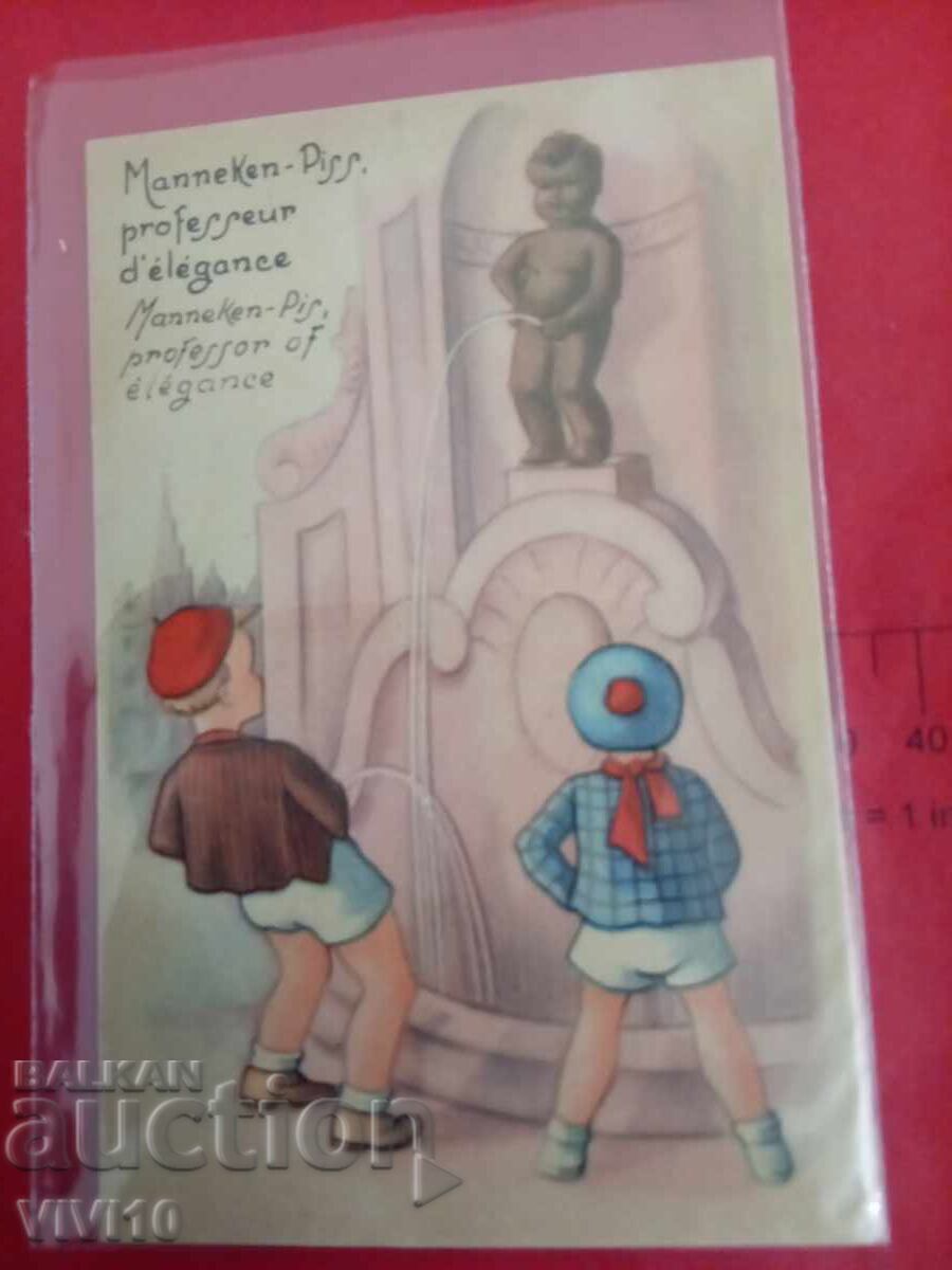 Старинна пощенска картичка