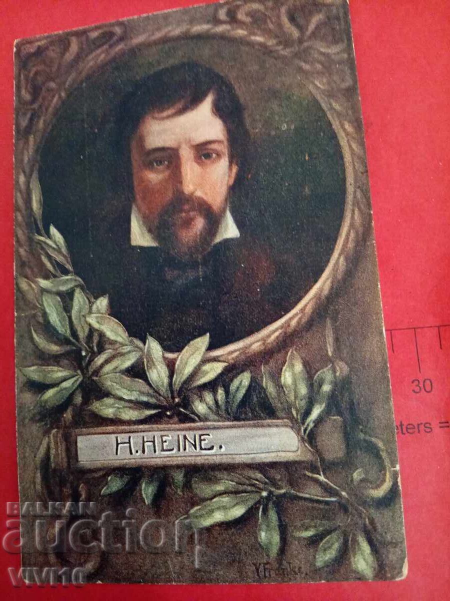 Старинна пощенска картичка Старинна пощенска картичка