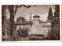 ΠΑΛΙΑ ΚΑΡΤΑ ΣΟΦΙΑ ΜΠΟΓΙΑΝΑ ΕΚΚΛΗΣΙΑ ΙΔΡΥΘΗΚΕ ΤΟ 1259 μ.Χ. Δ956