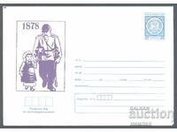 1977 P 1380 - The Poster "Young Bulgaria"