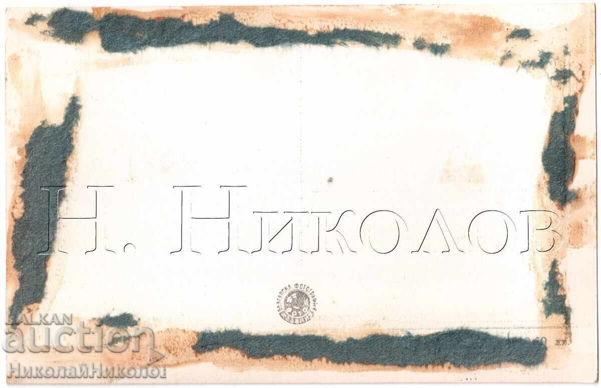 ΠΑΛΙΑ ΚΑΡΤΑ ΟΜΠΟΡΙΣΤΕ ΜΝΗΜΕΙΟ 1ο ΜΕΓΑΛΗ ΣΥΝΑΝΤΗΣΗ Δ957 με τιμή € 2.50 | 4.89 BGN ΠΑΛΙΑ ΚΑΡΤΑ ΟΜΠΟΡΙΣΤΕ ΜΝΗΜΕΙΟ 1ο ΜΕΓΑΛΗ ΣΥΝΑΝΤΗΣΗ Δ957 με τιμή € 2.50 | 4.89 BGN