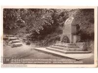 VECHE CĂRȚICĂ OBORIȘTE MONUMENTUL 1-a MARE ADUNARE D957