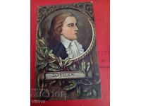 Carte poștală veche