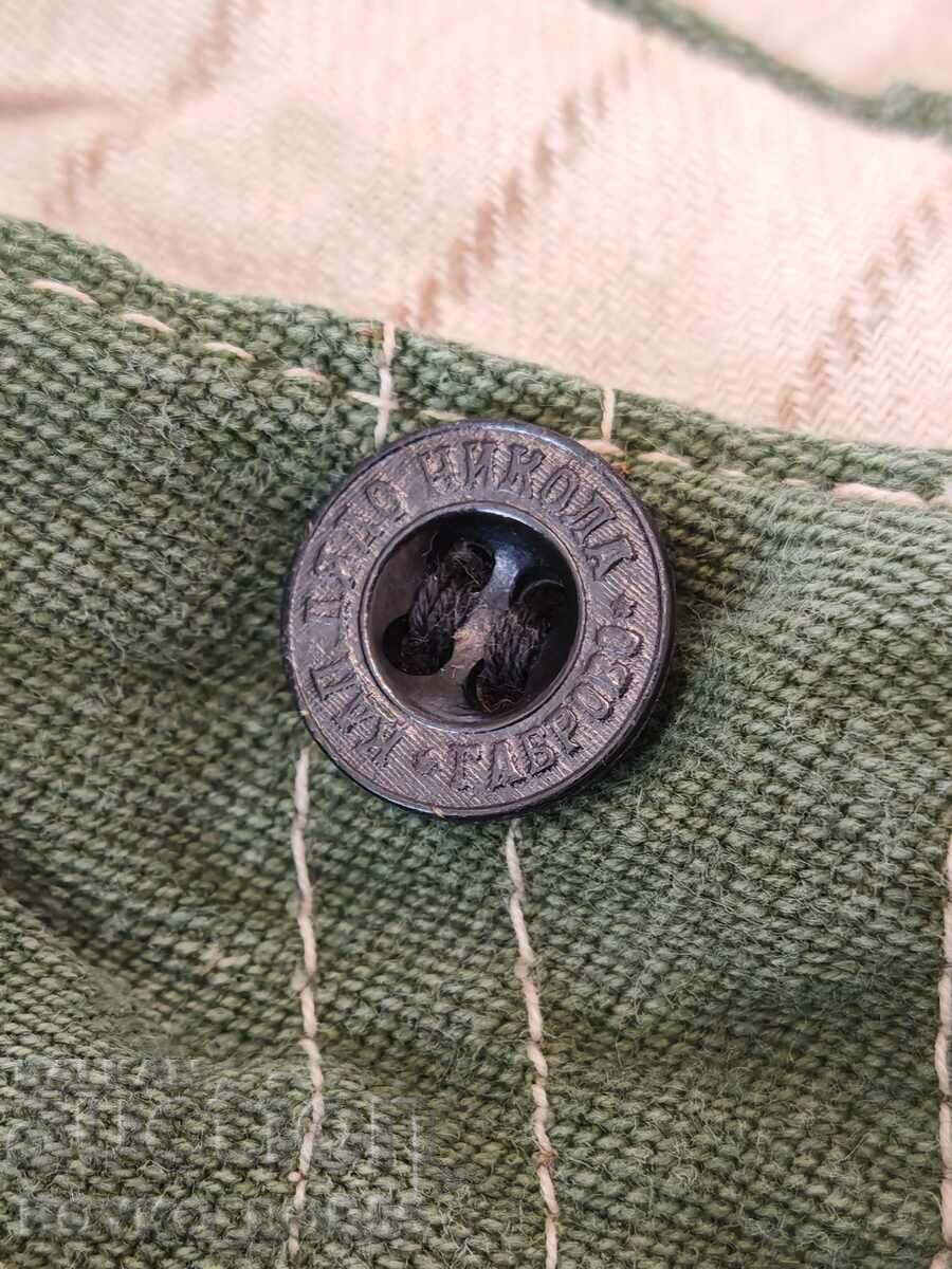 Originali pantaloni de vară militari bulgărești de ofițer - 6