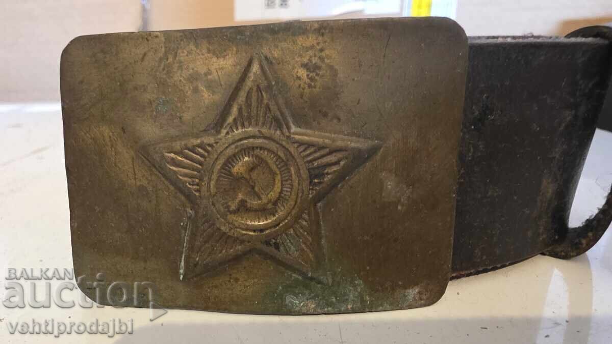 Old Russian Military Belt