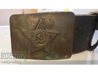 Old Russian Military Belt