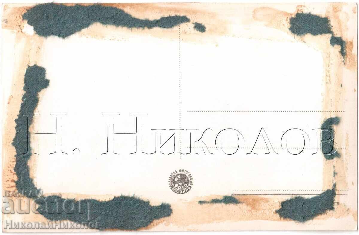 СТАРА КАРТИЧКА ПРЕСЛАВ ЗЛАТНАТА ЦЪРКВА НА СИМЕОН I Д959 с цена € 2.50 | 4.89 лв.