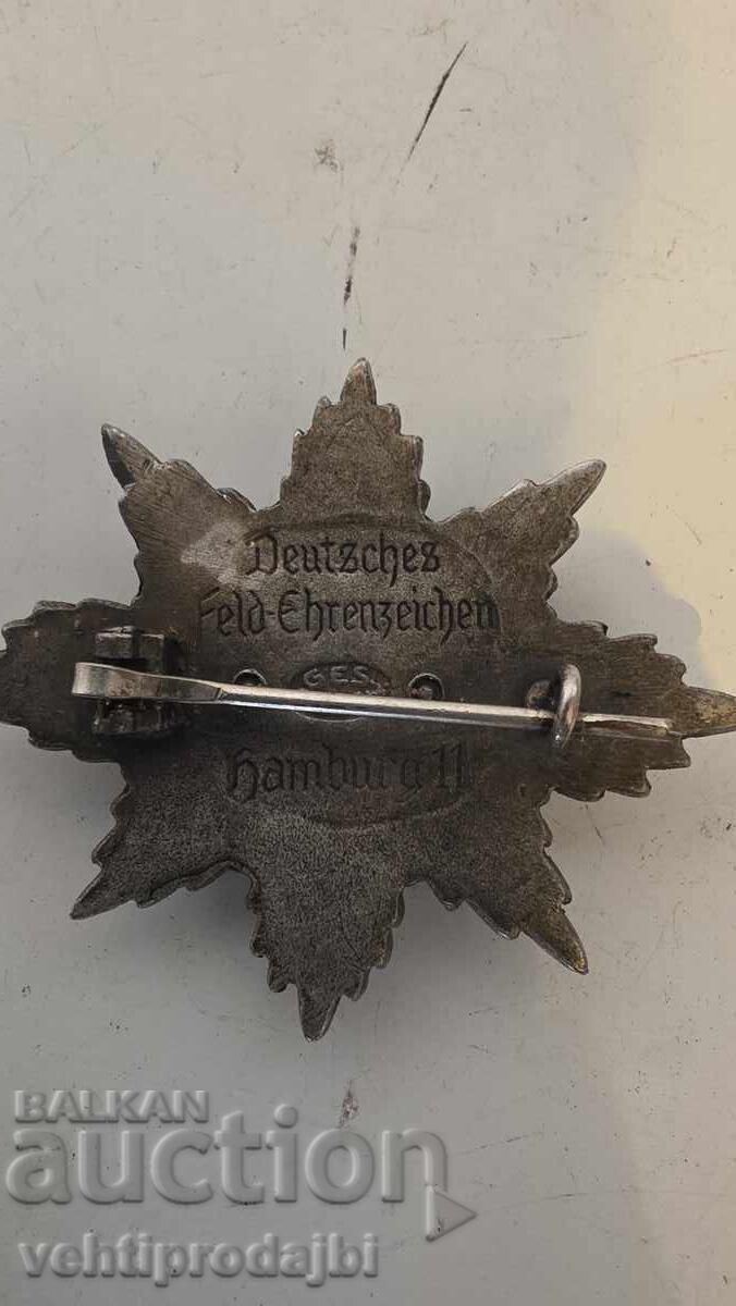 Кръст за храброст 1911г. с цена 180.00 лв. | € 92.03