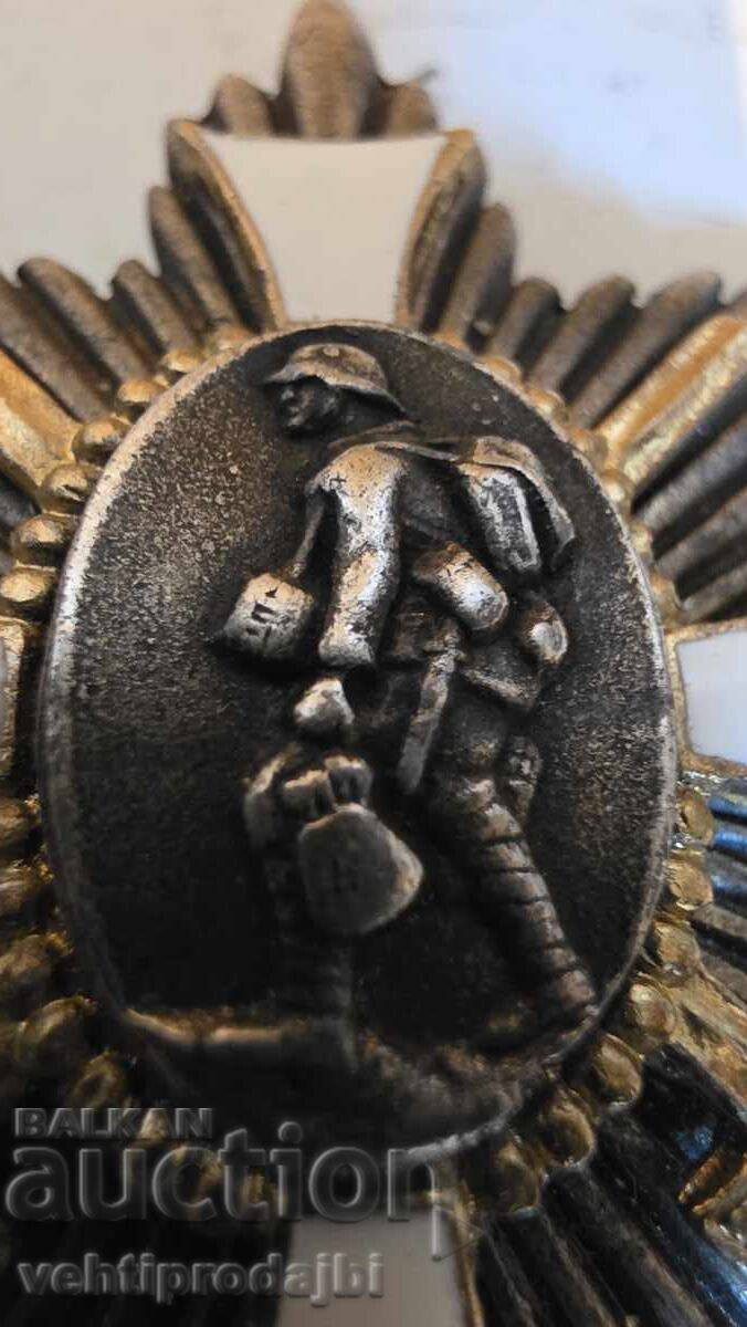 Доставка на Кръст за храброст 1911г.