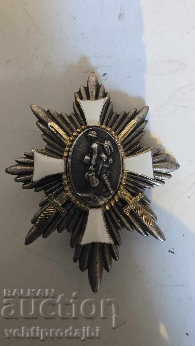 Кръст за храброст 1911г.