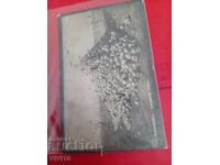 Αρχαία ταχυδρομική κάρτα 2915ε