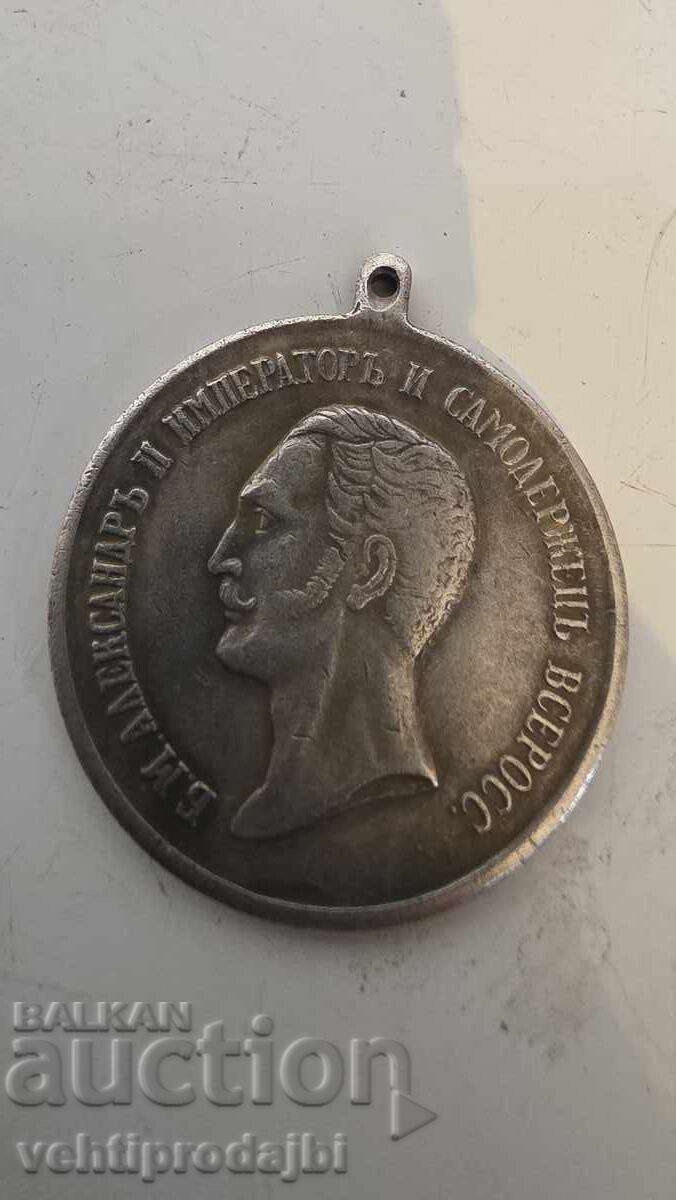 Μετάλλιο μετά θάνατον Μετάλλιο μετά θάνατον