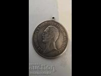 Μετάλλιο μετά θάνατον