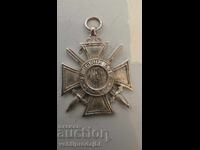 Αργυρός Σταυρός Ανδρείας