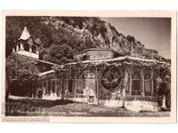 ΠΑΛΙΑ ΚΑΡΤΑ ΒΕΛΙΚΟ ΤΙΡΝΟΒΟ ΜΟΝΗ ΜΕΤΑΜΟΡΦΩΣΕΩΣ Δ961