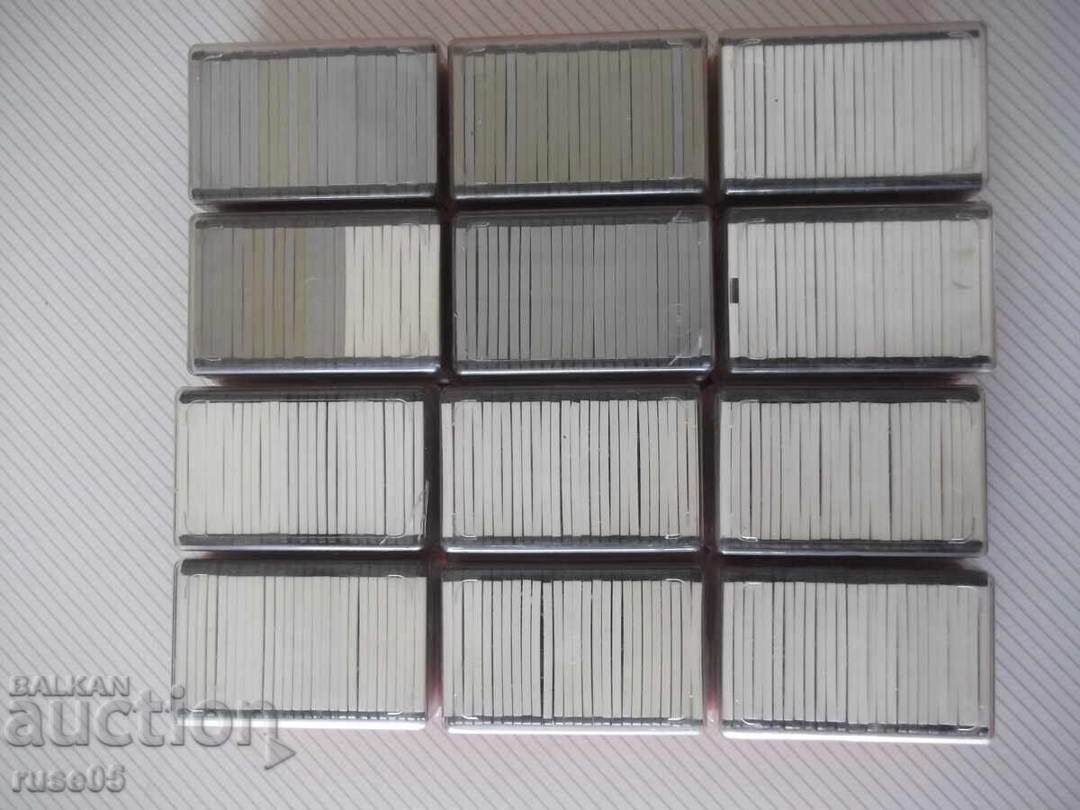 Παρτίδα 300 διαφανειών με τιμή 60.00 BGN | € 30.68 Παρτίδα 300 διαφανειών με τιμή 60.00 BGN | € 30.68