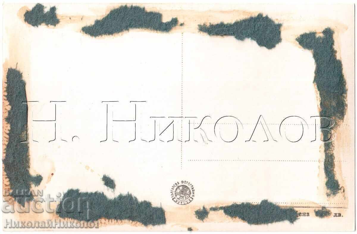 ΠΑΛΙΑ ΚΑΡΤΑ ΒΙΔΙΝ ΦΡΟΥΡΙΟ "ΜΠΑΜΠΑ ΒΙΝΤΑ" Δ963 με τιμή € 2.50 | 4.89 BGN