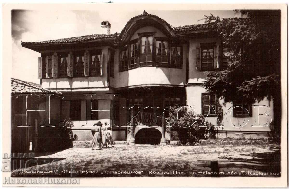 OLD POSTCARD KOPRIVSHTITSA HOUSE-MUSEUM TODOR KABLESHKOV D964