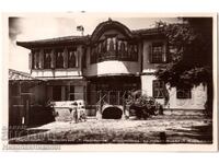 СТАРА КАРТИЧКА КОПРИВЩИЦА КЪЩА-МУЗЕЙ ТОДОР КАБЛЕШКОВ Д964