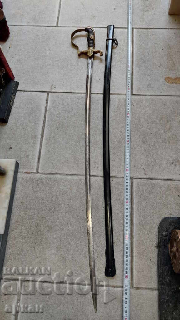 Germany, ceremonial officer's saber 1941 with price € 920.33 | 1800.01 BGN