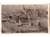 VECHE CĂRȚICĂ MADARA CĂLĂREȚUL MADARA D966