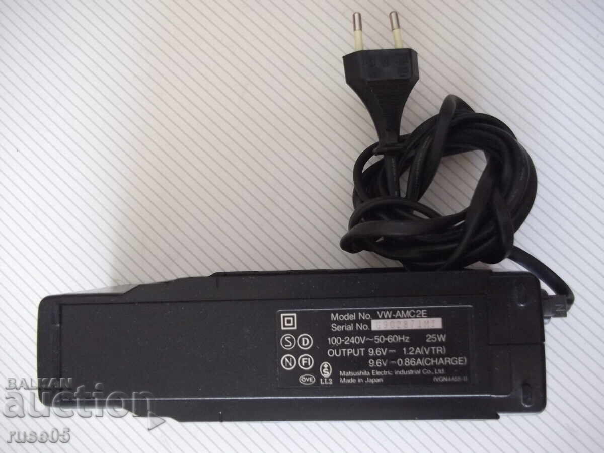Auction  Panasonic - VW-AMC2E Charger