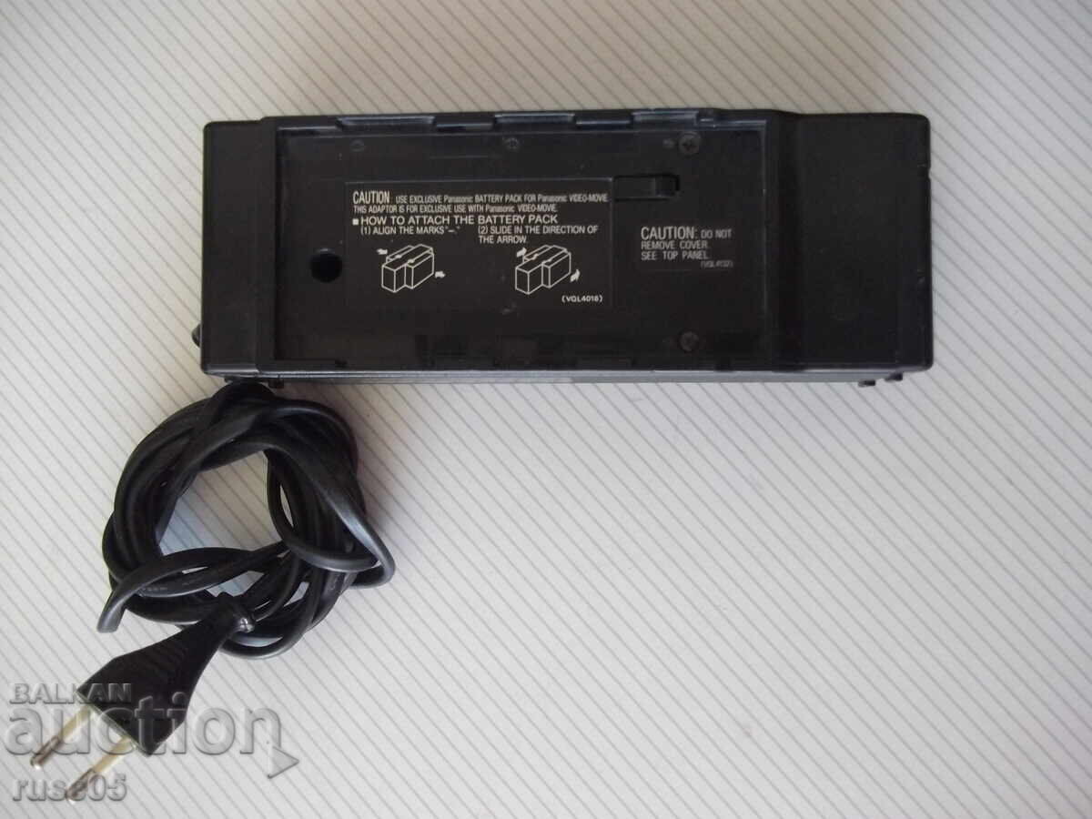 Delivery of Panasonic - VW-AMC2E Charger