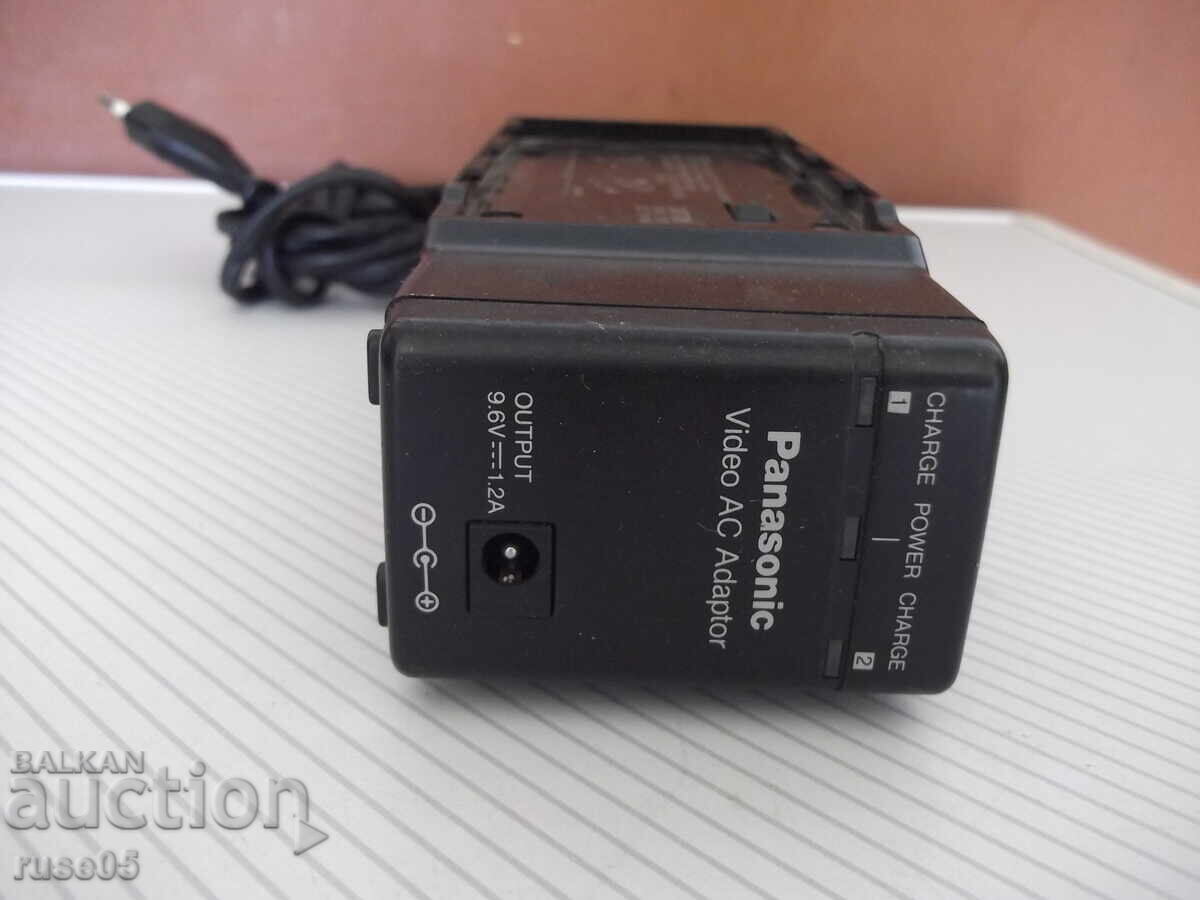 Panasonic - VW-AMC2E Charger - 7